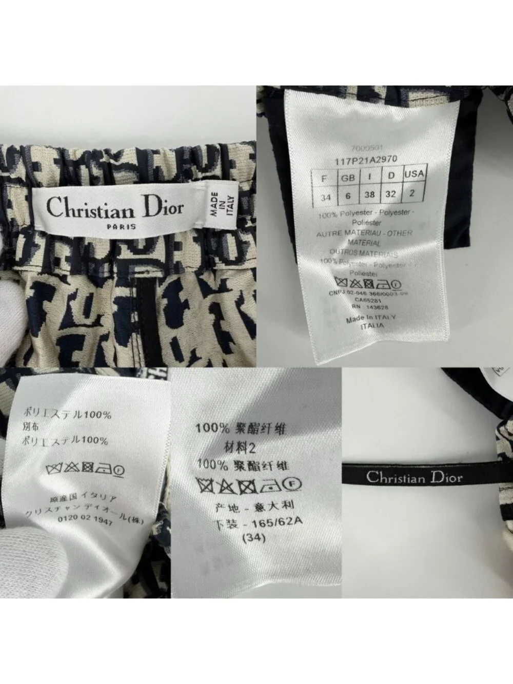 Dior Pants Oblique Shorts 34 Navy Beige Silver Polyester Spring Summer Vintage